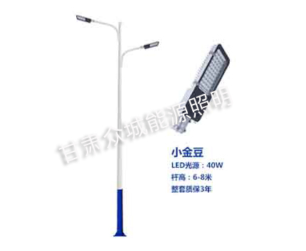 卡若爆款市电路灯