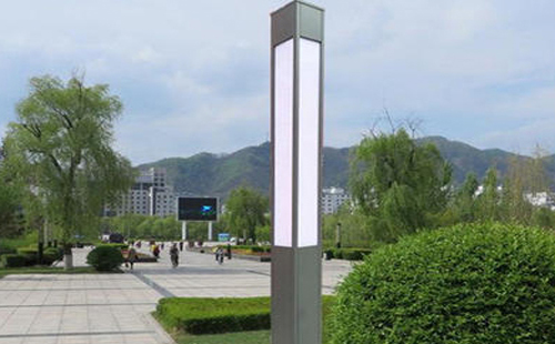 卡若景观灯在现代城市与社区建设中的作用与价值解析